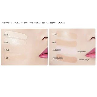 [the Saem ] Cover Perfection Tip คอนซีลเลอร ์ 6.5g