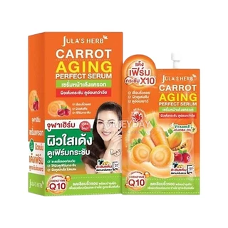 (ยกกล่อง 6 ซอง) Jula's Herb จุฬาเฮิร์บ เซรั่ม เจล ครีม สกินแคร์ บํารุงผิวหน้า