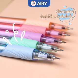 (แพ็ค 10 และ 50 ด้าม)ปากกาลูกลื่น Maples รุ่น MP-334-P แบบกด0.5 หมึกน้ำเงิน แดง ดำ เขียนลื่น หมึกดี