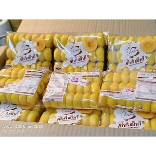โดนัท21ชิ้น (ยกลัง 40 ซอง) สินค้ามีอย.และฮาลาล ผลิตสดใหม่