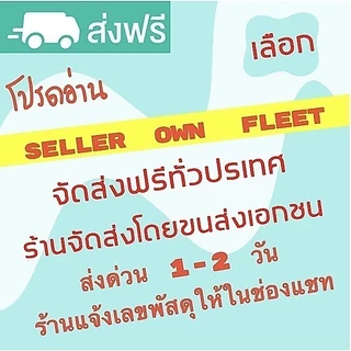กล่องไปรษณีย์ เบอร์ I ขนาด 45×55×40 ซม. กล่องพัสดุฝาชน แพ็ค 20 ใบ หนา 3 ชั้น ราคาส่ง พร้อมส่ง Boxhero ประหยัดต้นทุน