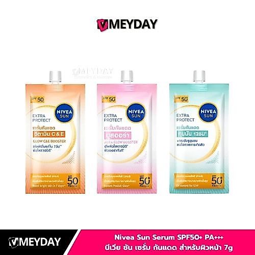เซรั่มกันแดด ผิวหน้า Nivea Sun Serum SPF50+ PA+++ นีเวีย ซัน เซรั่ม 7g