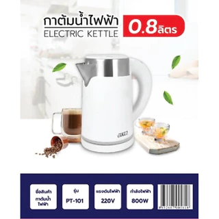 OTTO ออตโต้ PT-101 กาต้มน้ำสเตนเลส 0.8L