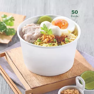 [แพ็ค50]ชามกระดาษ ชามตราไก่ ลายคราม ลายช้าง ใบตอง ถ้วยก๋วยเตี๋ยว ชามอาหาร 850 มล. 20PL00x