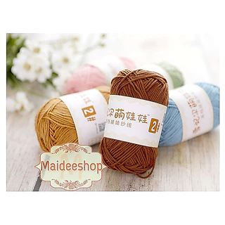 ไหมพรมคอตตอน+อะคริลิค 4Ply 50 g. เกรดพรีเมี่ยม ไหมมีความนิ่ม นุ่ม ไม่ขึ้นขนค่ะ 💥 มีเก็บเงินปลายทางค่ะะ