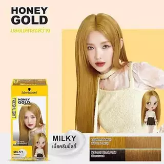 Freshlight เฟรชไลท์ บลอนด์ทองสว่าง
