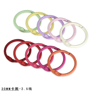 m20 ห่วงกลม ขนาด3 cm เซ็ต 5 ชิ้น