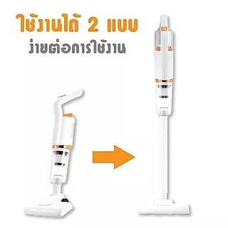 PAE-553 เครื่องดูดฝุ่น 5หัว เครื่องดูดฝุ่นไร้สาย เครื่องดูดฝุ่นแรงดูดสูง ที่ดูดฝุ่น