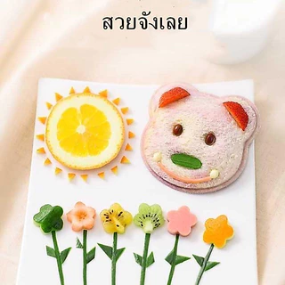 litai แม่พิมพ์ตัดขนมปัง แซนวิช บิสกิต รูปการ์ตูนหมี กระต่ายน่ารัก DIY สําหรับเด็ก แม่พิมพ์คุกกี้