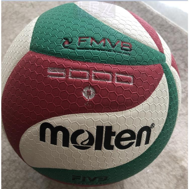 Molten-v5m5000 Volleyball FMVB Logo Student Adult Professional Competition No. 5 วัสดุหนัง วอลเลย์บอ