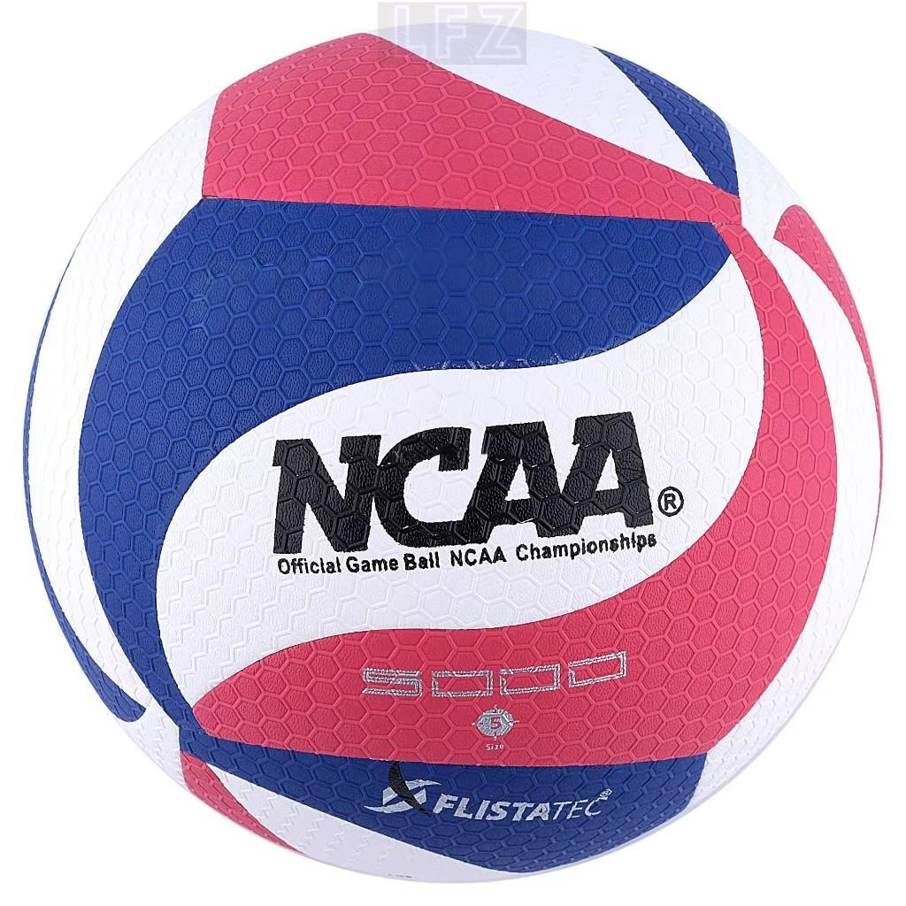 NCAA5000-MLOTEN Volleyball V5M5000-3N Raspberry Color PU Leather No. 5 ฮาร์ดวอลเลย์บอลบิวทิลซับ