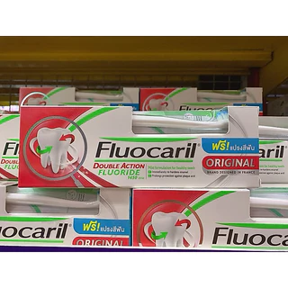 ฟลูโอคารีล ยาสีฟัน สูตรออริจินัล 160ก. แพ็คคู่สุดคุ้ม แถมฟรี! แปรงสีฟัน Fluocaril Original Toothpaste