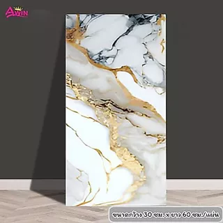 วอลเปเปอร์โฟม ลายหินอ่อน กันน้ำ หนา ติดง่ายมีกาวในตัว ติดตกแต่งผนังบ้าน wallpaper PVC แต่งห้องนอน สติกเกอร์ติดผนัง