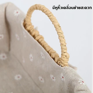 JAERSENT ตะกร้าผ้าทอมือ ตะกร้าเก็บเครื่องสําอาง ตะกร้าเก็บเดสก์ท็อป กล่องผ้า พร้อมที่จับ
