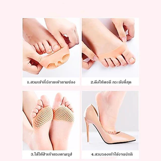 Crystal แผ่นเจลซิลิโคนรองเท้า บรรเทาอาการปวดนิ้วเท้า บรรเทาอาการปวดเท้า กันลื่น อุปกรณ์ถนอมเท้า