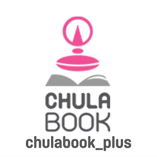 [มาใหม่] หนังสือ อัจฉริยะการตลาด 0.1 (9786166210941) C112 cuup