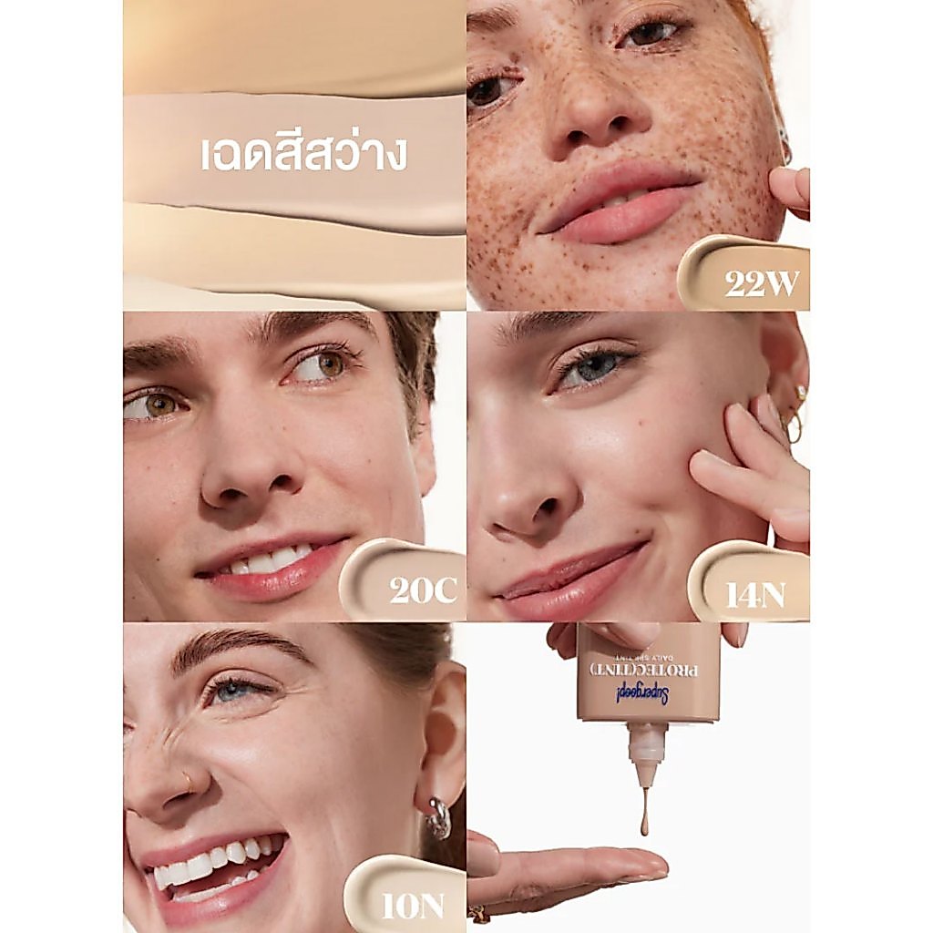 Supergoop! Protec(Tint) Sunscreen SPF 50 PA++++ 35 ml. [EXP. JUL/2027] — صورة 7