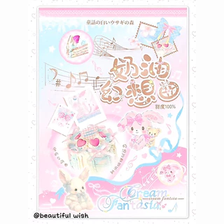 สมุดสติกเกอร์สไตล์นุ่มนวลหวาน วัสดุ DIY ตกแต่งสมุดไดอารี่ เคสโทรศัพท์ และถ้วยน้ำ