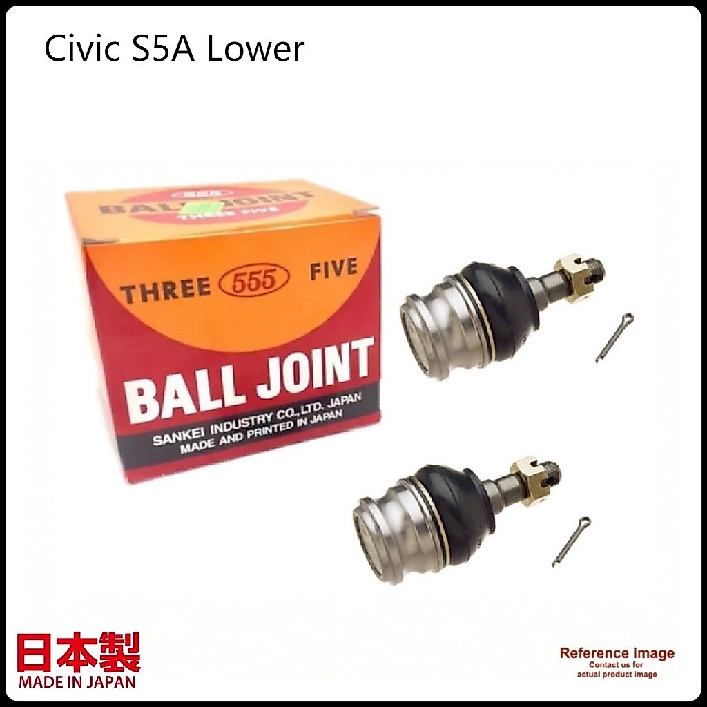 ลูกหมากแขนล่าง Honda Civic S5A 1Set ( Sankei 555 )