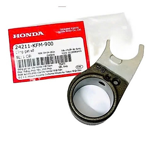 WAVE 100 / DREAM 100 CRABS - สินค้า ZIN - ราคา 1 ชิ้น - 24211KFM900