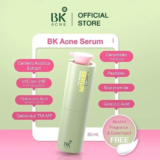 โปร 3 วันเท่านั้น BK Acne Cllear Cica Water Gel Serum เซรั่มสิว ช่วยดูแลให้ผิวชุ่มชื้น จากประเทศเกาหลี 50ml. [FG0102]