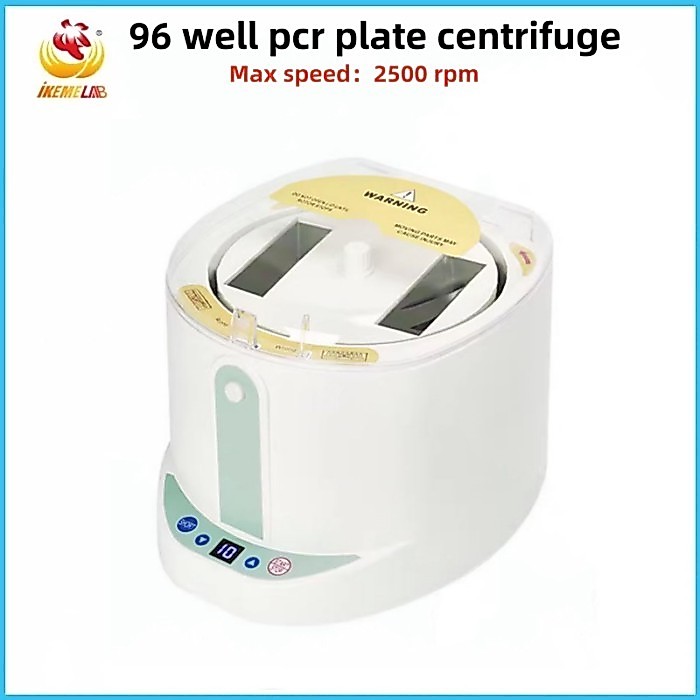 WEIAI Portable 96 Well PCR Plate Centrifuge Compact Mini Lab Centrifuge High Efficiency Easy Operat