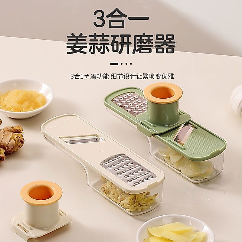 批发新款三合一姜蒜研磨器' 家用厨房不锈切片刨丝器切丝器磨蒜泥Multi functional garlic paste bowl, ginger paste garlic grinding bowl