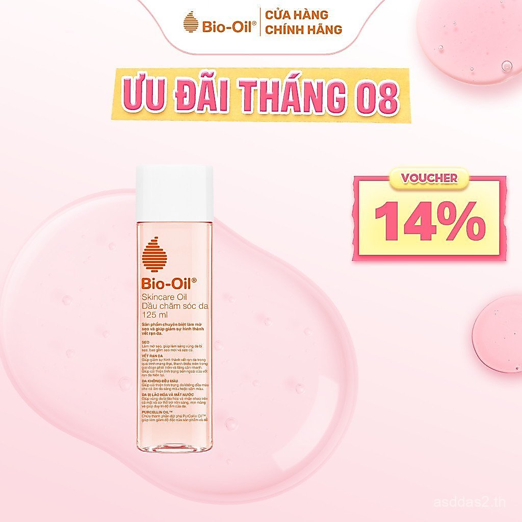 น้ํามันช่วยปรับปรุงผิวแห้งและปัญหา รองรับฟื้นฟูผิว - น้ํามันดูแล BIO-OIL (ขวด 125ml) W8Z2