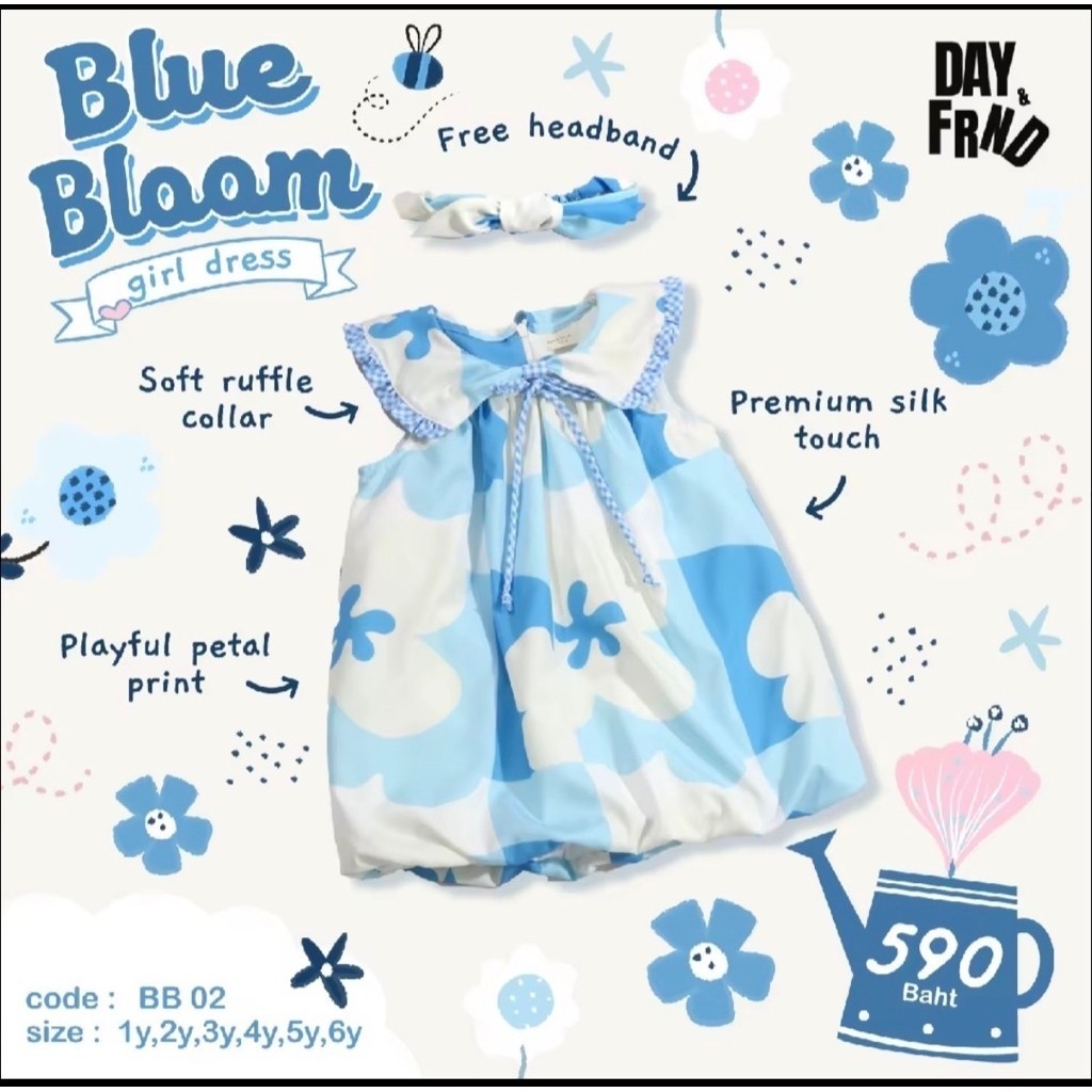 Blue Bloom (3Y) used 1 ไม่มีตำหนิ