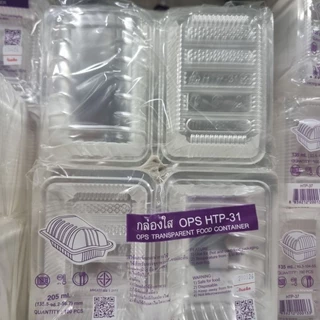 กล่องHTP-31บรรจุภัณฑ์0PS 100ใบ