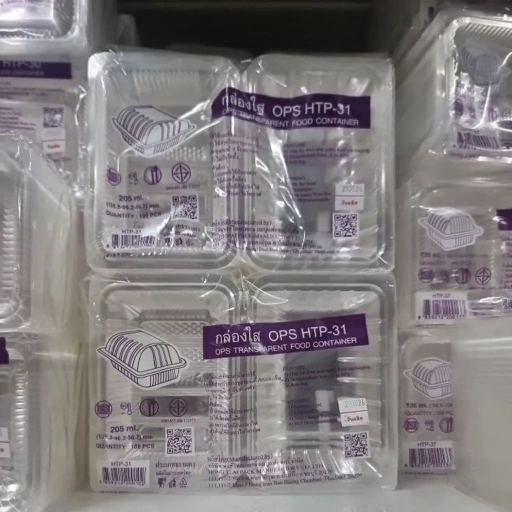 กล่องHTP-31บรรจุภัณฑ์0PS 100ใบ