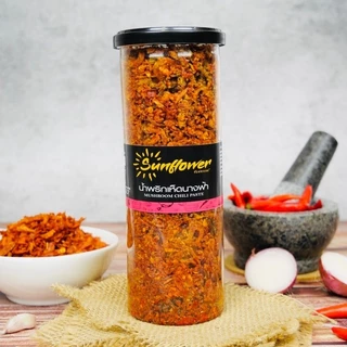 น้ำพริกเห็ดนางฟ้า 210 กรัม Numprik Sunflower
