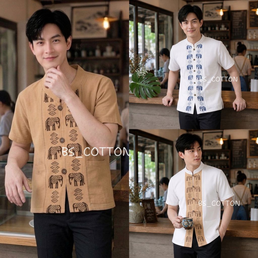 เสื้อผ้าฝ้ายคอจีนผู้ชาย แต่งเทปช้าง ผ้าร้อยเส้น บางเบา รีดง่าย อก40-52นิ้ว
