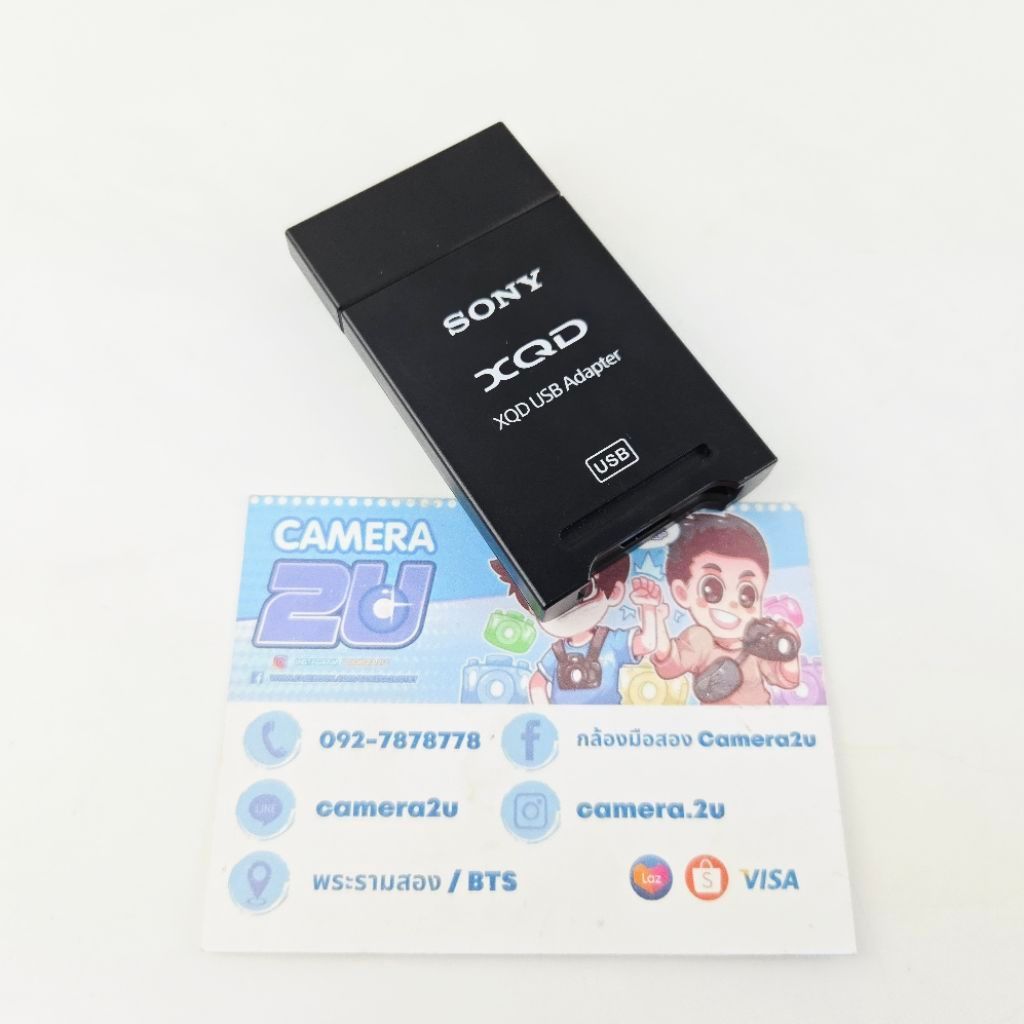 SONY XQD USB Adapter มือสองสภาพสวย