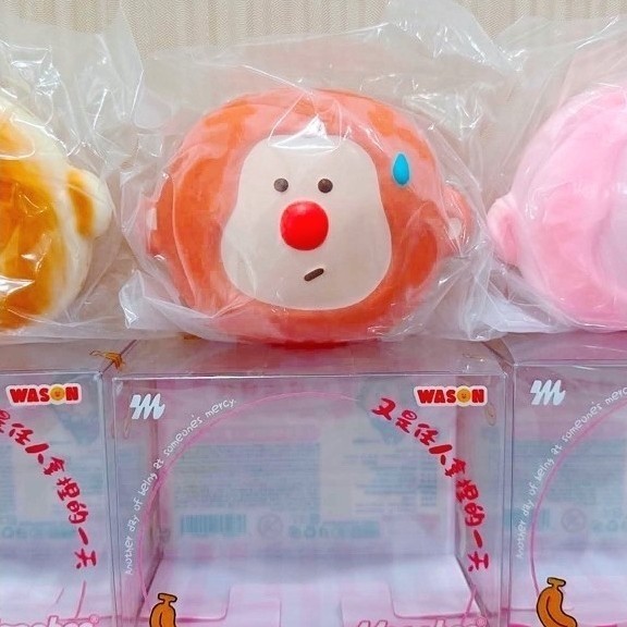 🐒🍌 [ ปล่อยความน่ารักยกเซ็ต! ] สกุชชี่งานแบรนด์ Moohee (WASON) รุ่น "Monkey" (เซ็ตน้องลิง 3 สีสุดคิ้ว
