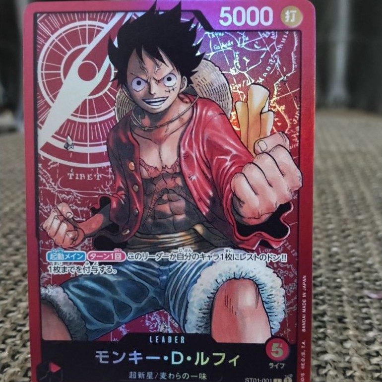 Monkey D. Luffy (มังกี้ ดี. ลูฟี่) จากการ์ดเกม One Piece Card Game ST01-001