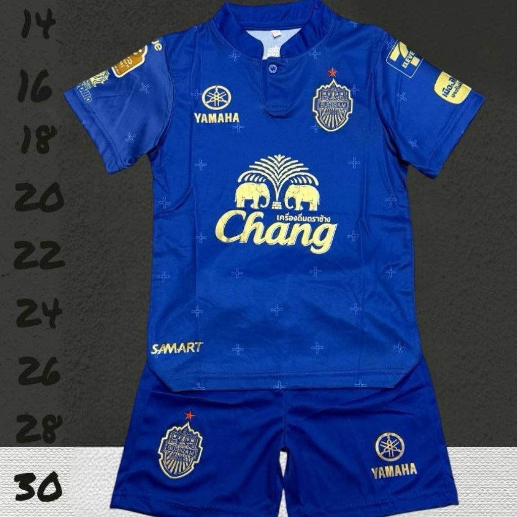 เซตชุดกีฬาเด็ก (เสื้อ กางเกง) ไซส์ 14-30 อายุ 1.5-14ขวบ