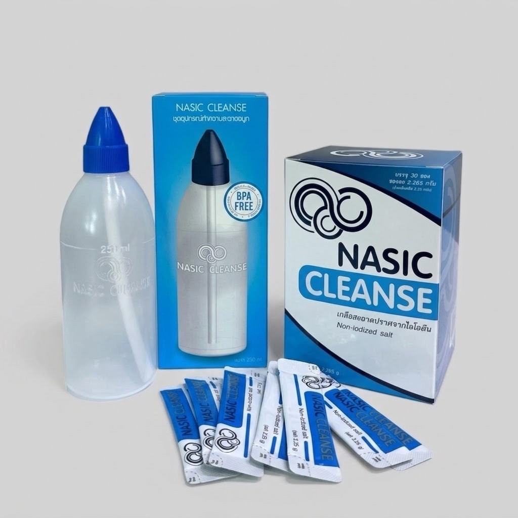 Nasic Cleanse ขวดล้างจมูก ภูมิแพ้ ไซนัส  พกพา ขนาด 100ml 250ml
