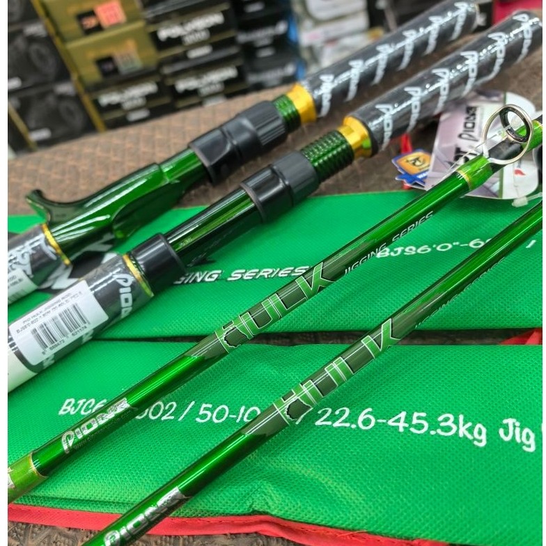 คัน Pioneer Hulk​ Jigging​