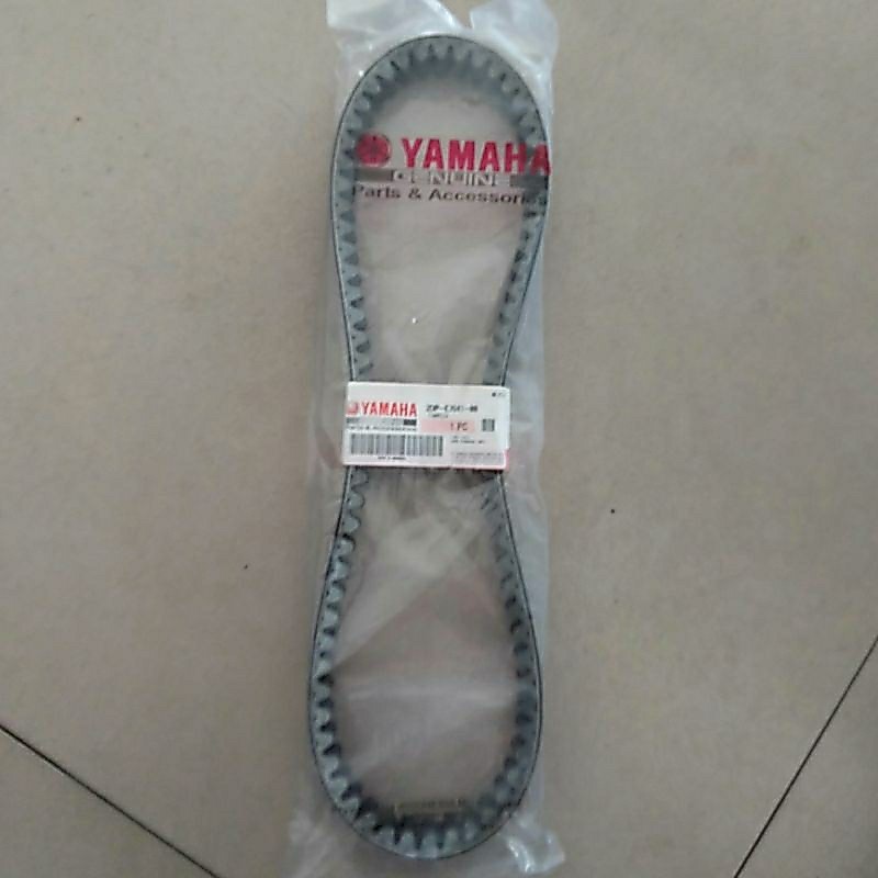 V-BELT (2DP1) / VBELT VAN BELT- NMAX OLD (2DP-E7641-00 )