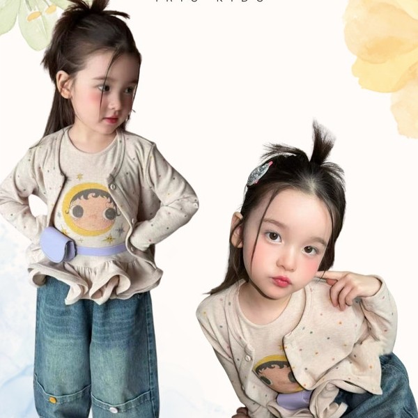 「สินค้าลิขสิทธิ์แท้」IRIS KIDS 26 AW IKT260521 Cute Everyday เสื้อผ้าเด็ก เสื้อลายการ์ตูน กางเกงยีนส์ ชุดแฟชั่นเด็ก