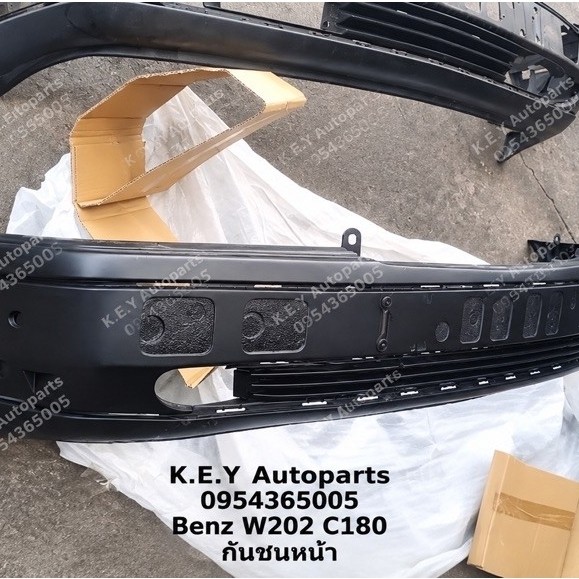 Benz W202 C180 กันชนหน้า(ไม่รวมเปลือก)