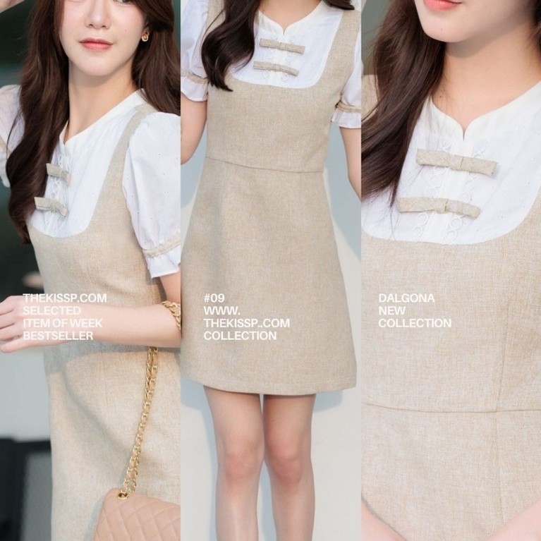 DALGONA cream COFF' dress ( special 4.4 THEKISSP. collection)