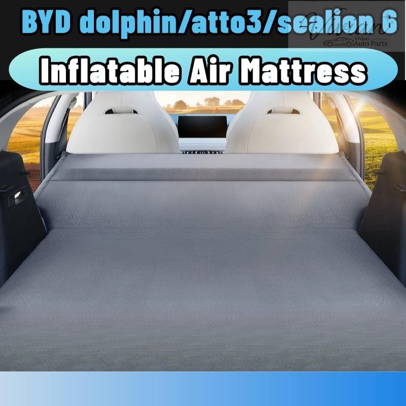 Byd dolphin/atto3/sealion 6 dm-i ที่นอนในรถยนต์ ที่นอนเป่าลมอัต เตียงนอนในรถยนต์ 5 ซม.ฟองน้ำ Inflata