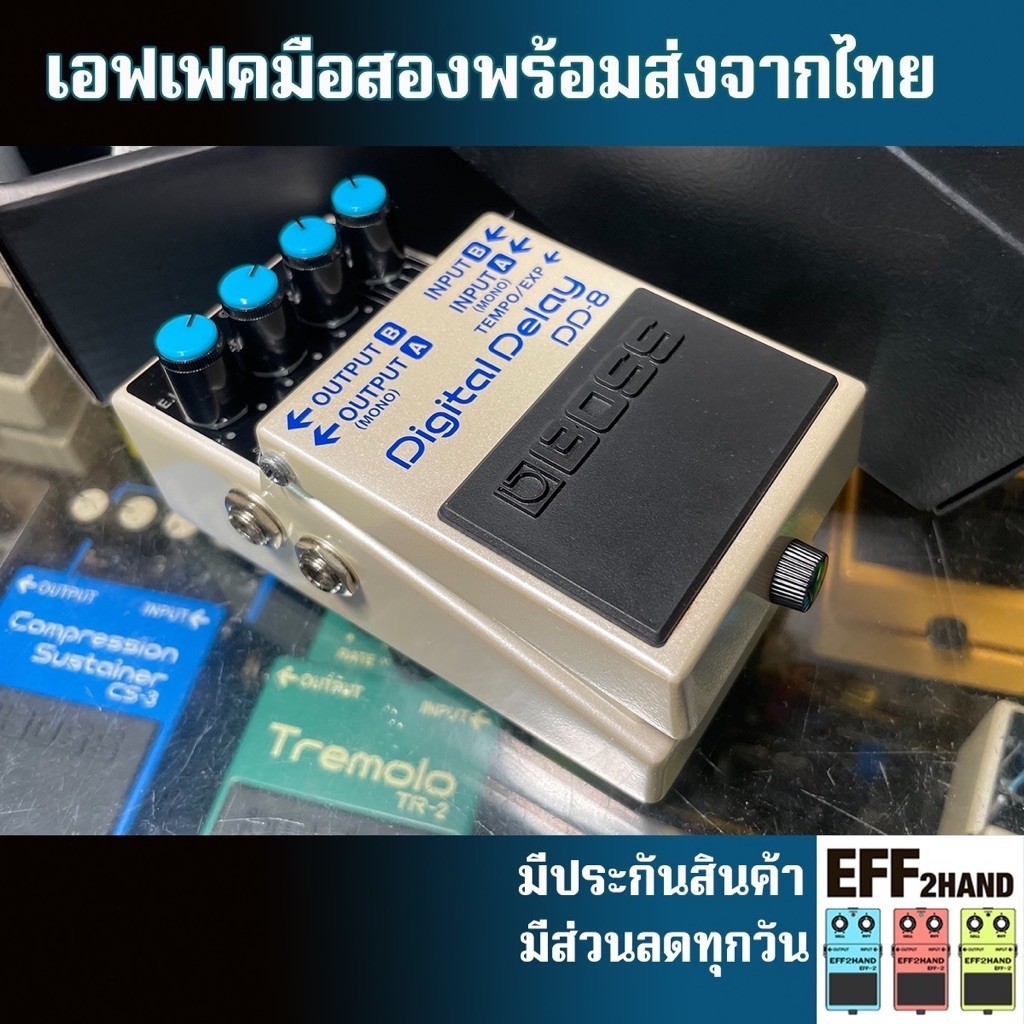 🎉เอฟเฟคกีต้าร์มือสอง🎉 (จัดส่งทันที) 🎸BOSS DD-8 Digital Delay 🥁