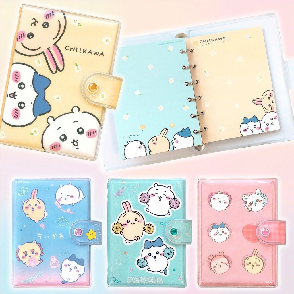 🌱แฟ้มสันห่วงพร้อมไส้ Chiikawa Binder แฟ้มสะสมสติ๊กเกอร์