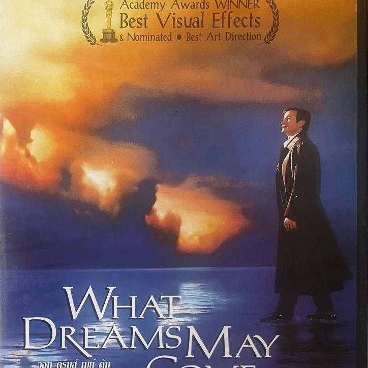 What Dreams May Come (1998, DVD)/วอท ดรีมส์ เมย์ คัม พลังรักข้ามขอบฟ้า ตามรักถึงสวรรค์ (ดีวีดี)