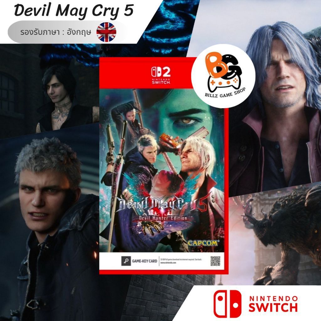 [ Instant ถึงใน4ช.ม.] Nintendo Switch 2 | Devil May Cry 5
