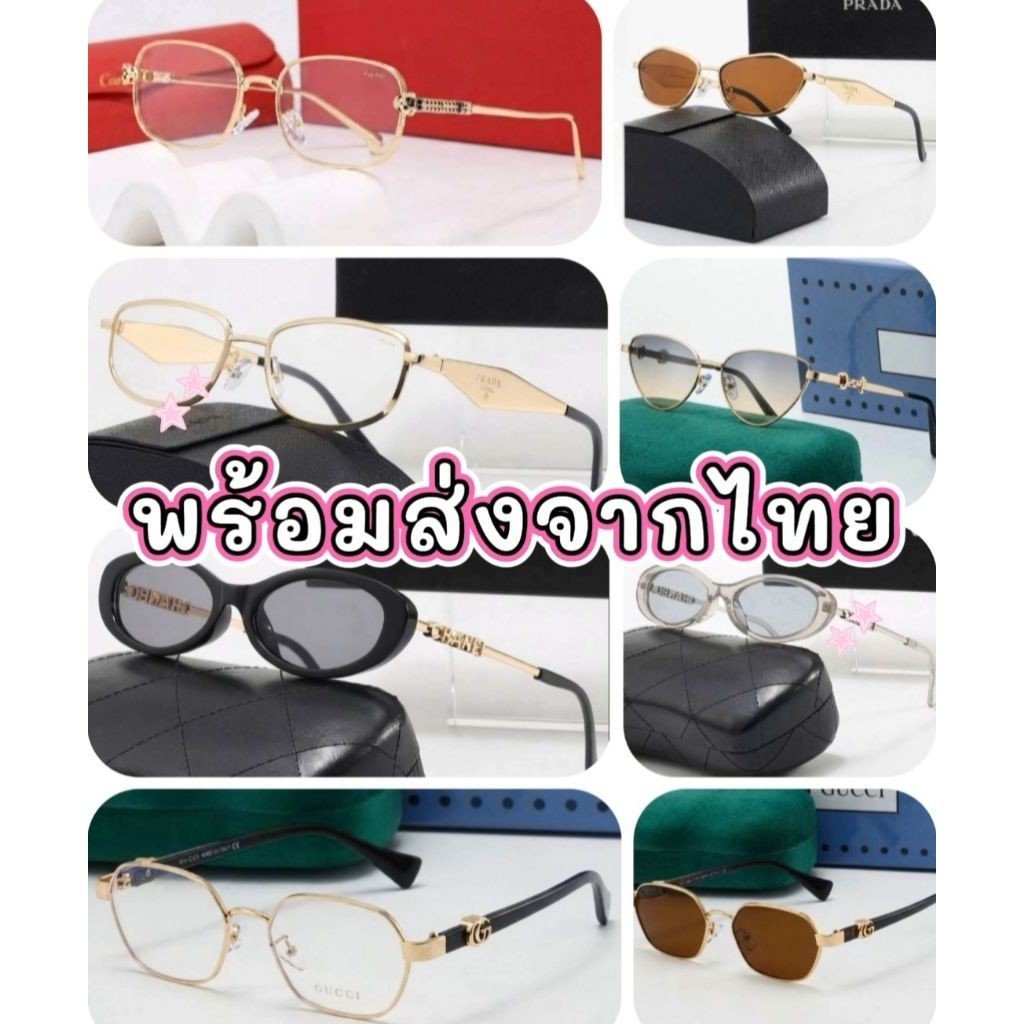 พร้อมส่ง งานคัดเกรด รูปภาพถ่ายจากสินค้าจริง แฟชั่นสไตล์อิตาลี มีคุณภาพสูงสไตล์แฟชั่น