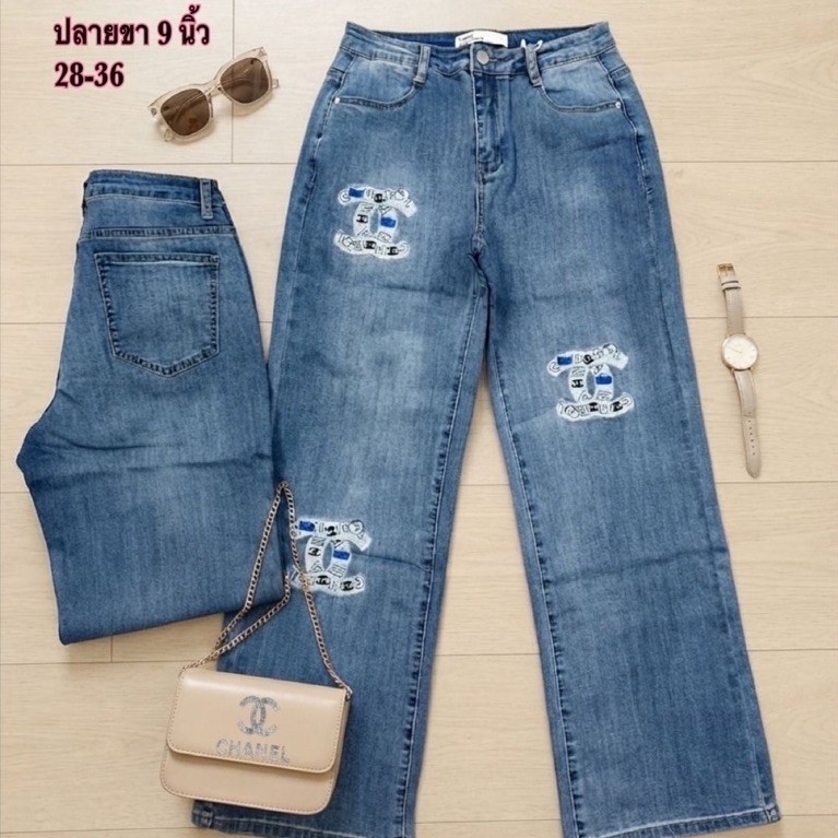 แบบใหม่ล่าสุดจาก T2000 No.6226